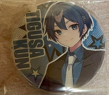 ちぐさくん 缶バッジ 2024NY等身 17個 ちぐさくん 缶バッジ 2024NY等身 17個 Amazon.co.jp: AMPTAK